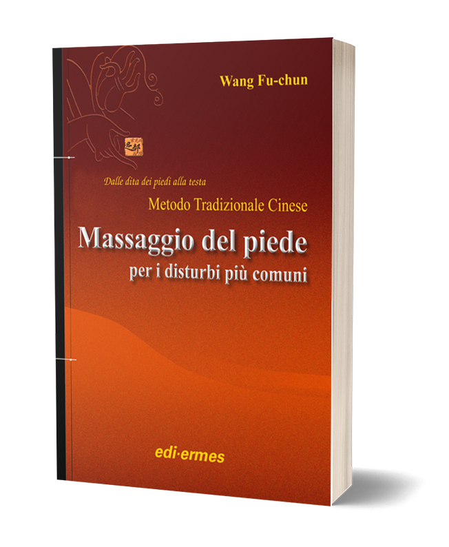 cover_fuchun_massaggiopiede_ediermes